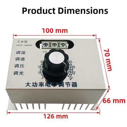 10000W进口大功率可控硅 电子调压器 调光 调速 调温 10KW