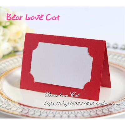 20张 简约结婚嘉宾席位牌桌卡个性台卡婚礼商业会议高档名字桌牌