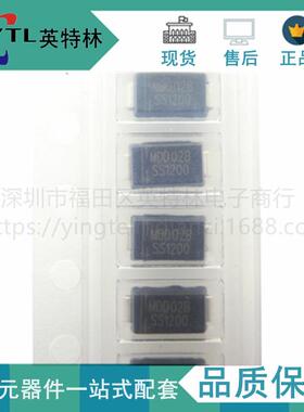 608厂家直供SS10SMA贴片SS120201A200VDO-214AC肖特基二极管