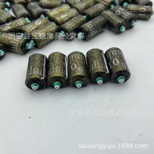 黑金双芯刻度铅大物防炸铅坠竞技刻度铅皮台钓配件快速铅皮卷