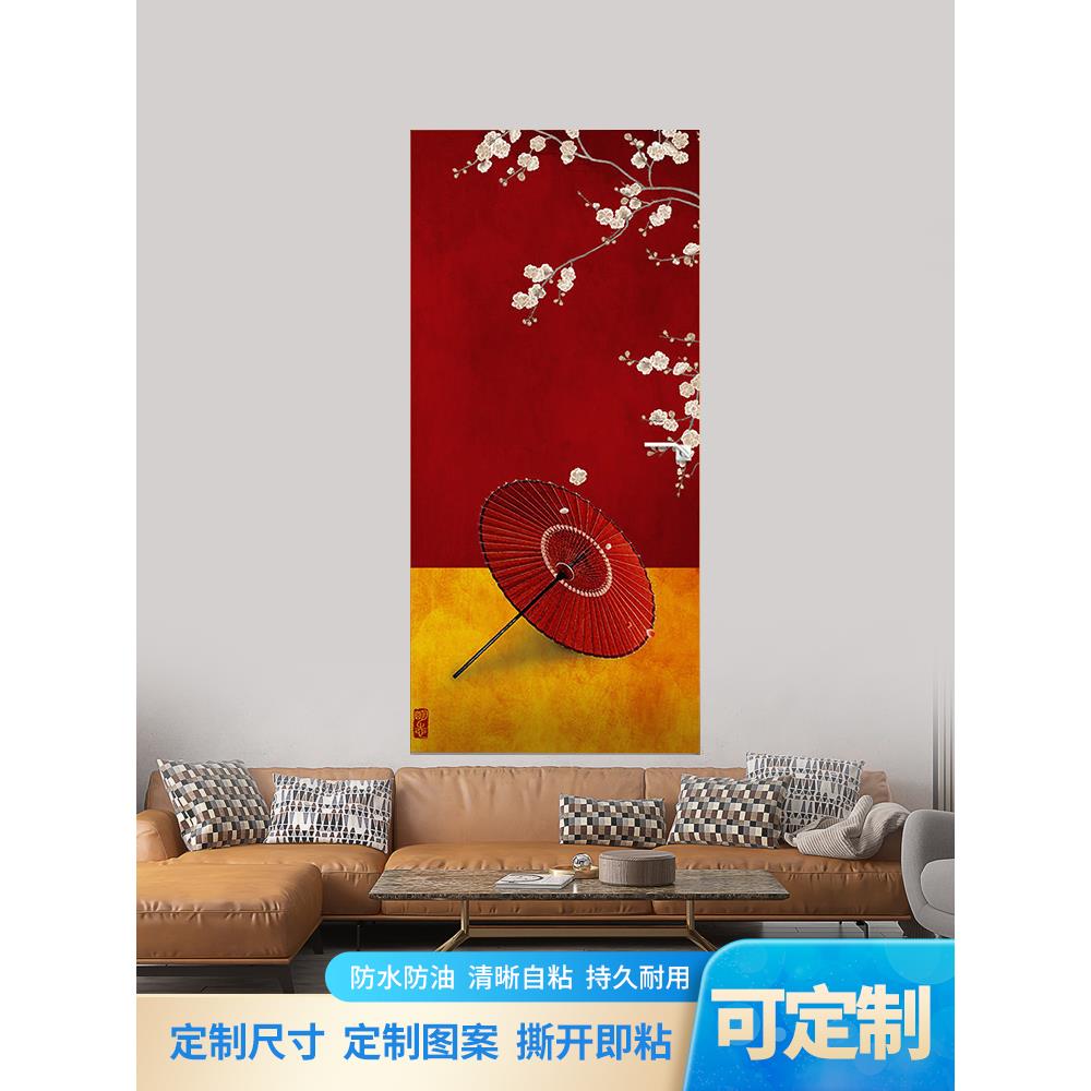 新中式门贴自粘整张防水卧室房门木门家具翻新贴纸装饰旧门推拉门