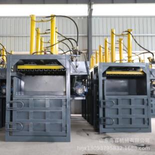 立式废纸液压打包机塑料瓶压缩机秸秆稻草立式打捆机生活垃圾打包