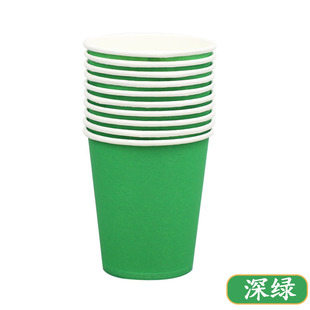 一次性纸杯手工彩色纸杯幼儿园环创区儿童早教红色白色纸杯子