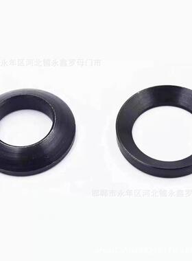 MXRP52M65M黑60M64M72M7球面垫锥面垫组合垫片淬火高强度发一6对