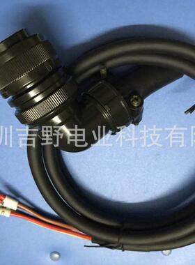 SGM7G 1.8KW 动力线JZSP-UVA731-03-E/JZSP-UVA741-03-E