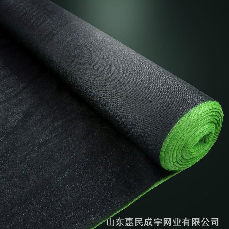 遮阳网户外庭院遮光网隔热网车棚农用遮荫网黑色大棚遮阳网