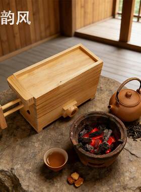 木质迷你小风箱手动鼓风器围炉煮茶茶具简约手工煮茶炉加热底座
