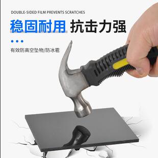 PC耐力板防弧光硬板焊接防护硬板户外采光板隔热板雨棚车棚阳光板