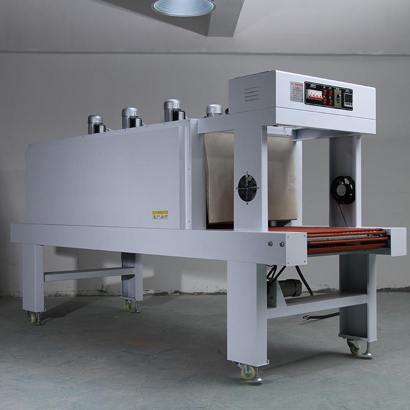 7050-2030JPE内循环热收缩膜包装机收缩膜包装机玻璃水热收缩机