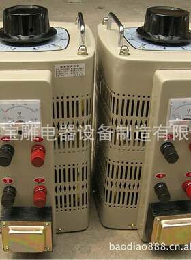 供应调压器TDGC2-10KVA单相接触式家用指针自耦变压器可调节能