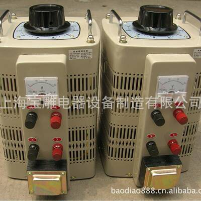 供应调压器TDGC2-10KVA单相接触式家用指针自耦变压器可调节能
