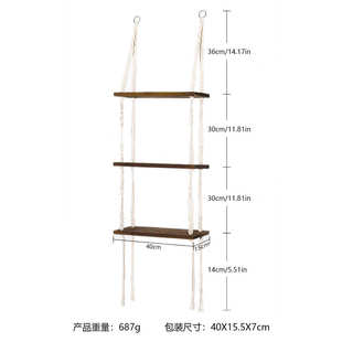 双层手工装饰货源房间 复古三层收纳编织物隔板置宿架挂毯外贸民