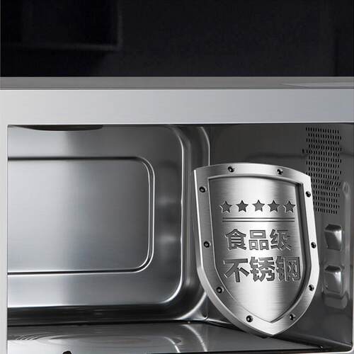 微波炉(家用G80F20CS光波炉解冻多功L能菜单G8F20CS-B8R10)