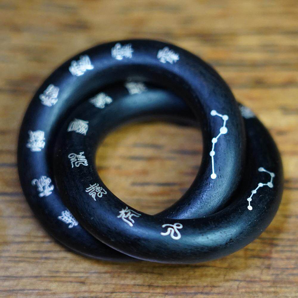 天然雷击枣木迷你乾坤圈小吊坠一体七星纯银镶嵌玉化料道家用品