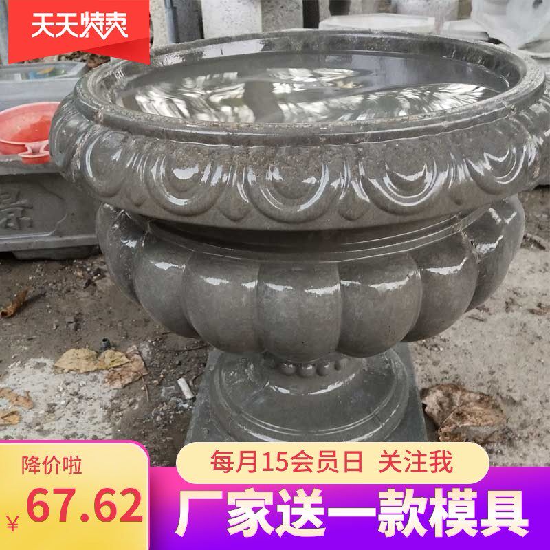 圆形花盆模具底部灌浆二代水泥模子大号特大庭院塑料磨具自制圆模