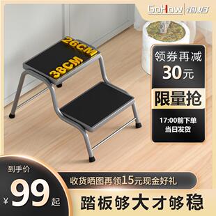 浴室宠物房车登高爬梯加宽加厚踏板家用梯凳台阶踏步梯子迷你凳子