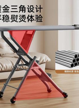 子烫梯衣板用折AL100123叠多功能人字梯大熨衣家板熨号衣服