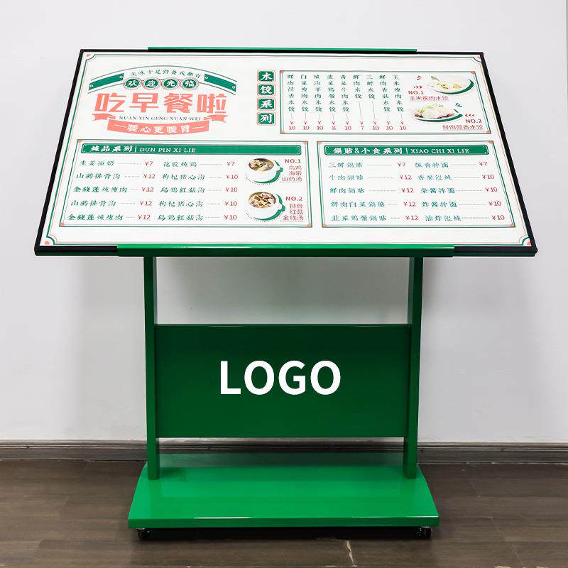 金属LED立式斜面可移动餐饮菜单点餐牌落地式发光单品菜单展示架