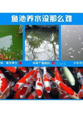 创星EF-3000UV鱼池过滤池塘过滤器滤筒水池养鱼外置过滤桶