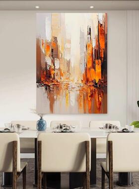 MHD手绘油画客厅酒店设计民宿酒店肌理沙发书柜背景画橙色艺术画