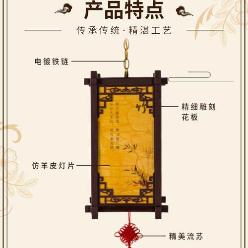 仿古实木宫灯广告茶楼印字民宿饭店餐中仿厅客栈户式外防水EKC装