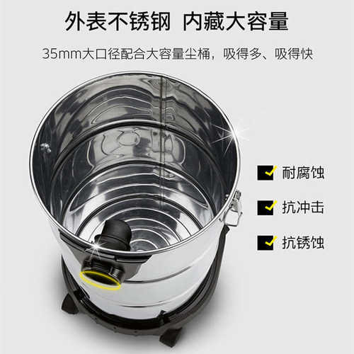 卡赫大吸力吸尘器NT38/1家用商用大功率车用装修工业吸水吸尘机