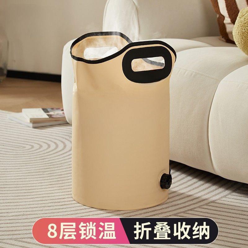 宿舍泡脚桶泡脚盆便携式家用过膝洗脚桶足浴盆可折叠足浴群裕