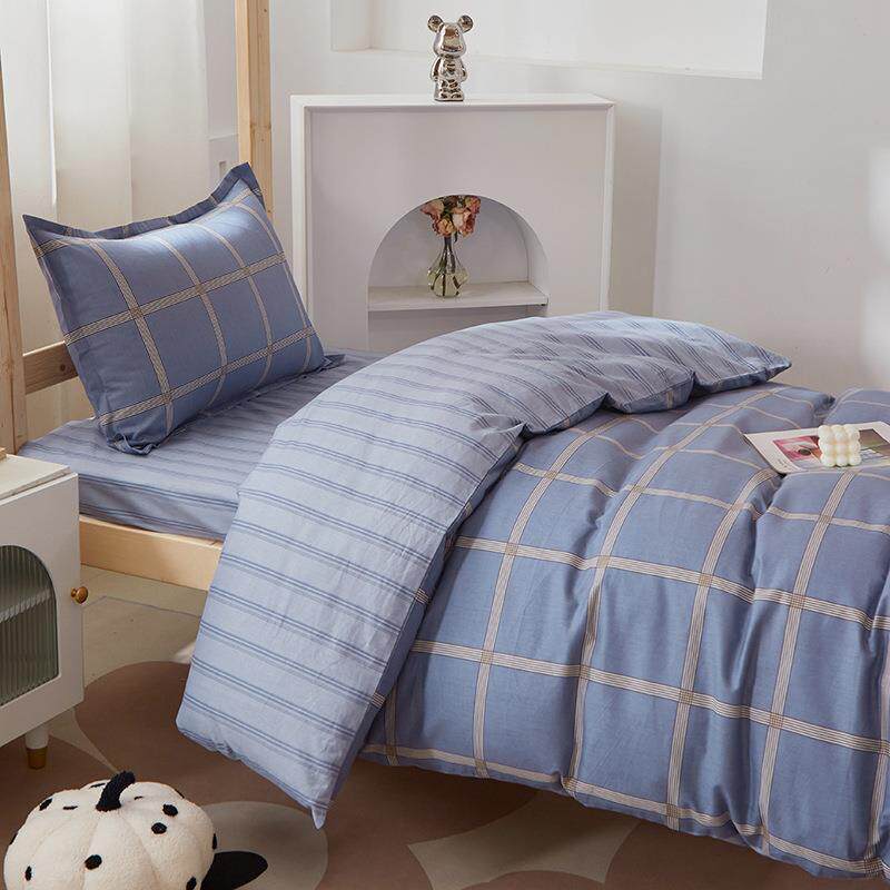 男女学生宿舍三件套被套床单枕套成人简约组合单人可拆洗带拉链