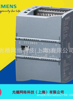 【议价】6ES7223-1BL32-0XB0西门子SM1223模块6ES7 223-1BL32-OXB