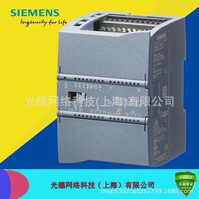 【议价】6ES7223-1BH32-0XB0西门子 SM1223 数字量模块6ES72231BH