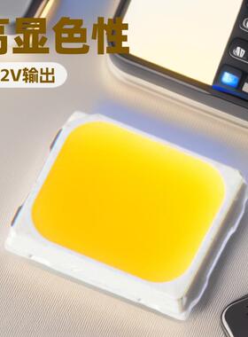 鸿利光电0.5W2835灯珠HL-A-2835D3W-2-S1-08L-HR5-DT 显指＞90