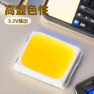 08L 鸿利光电0.5W2835灯珠HL 2835D3W HR5 显指＞90