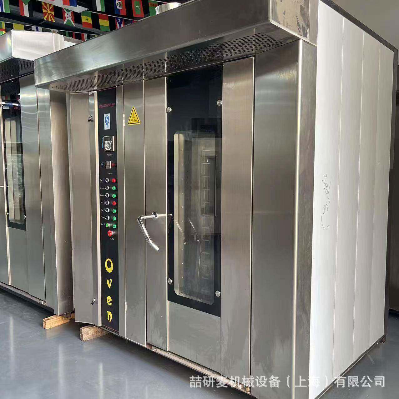 热风旋转炉悬挂式推车式烤箱燕麦牛肉干半成品烤鸭胚烘烤炉