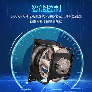 朗伟 新风散热低噪后倾离心大风量风机 EC外转子涡轮离心风机厂家