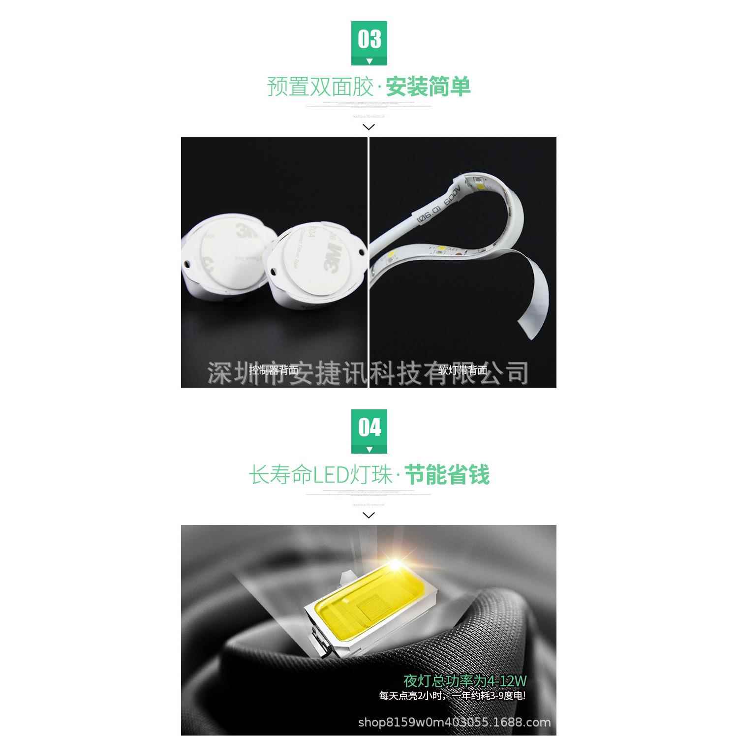 led智能小夜灯人体感应灯带滴胶暖白2米节能衣柜卧室床底氛围灯
