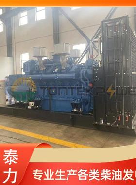 1700KW玉柴柴油组电机组1700千电瓦厂家开架发电机配发凯34002威
