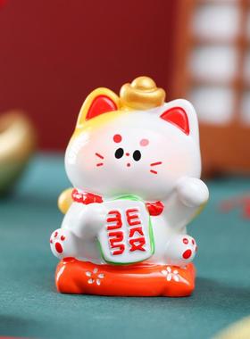 卖好寓意前台收银桌面装饰摆件