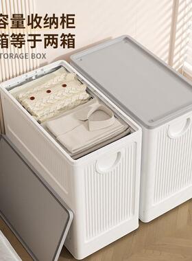 衣服收纳箱家用大容量翻盖玩具衣物被子整理箱可折叠收纳柜储物柜