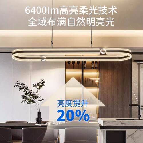 餐厅吊灯简约现代设计师款椭圆led北欧极简意式餐桌吧台餐厅灯具