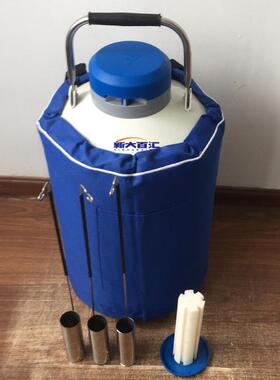畜牧冻精液氮罐 十L手提液氮罐 10升便携液氮罐 内蒙古现货