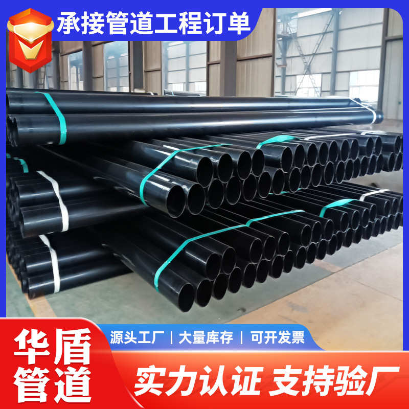 热浸塑电缆穿线管电力电缆保护管大口径内外涂塑钢管厂家