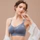 bra maternity without ring underwear哺乳文胸跨 steel Nursing