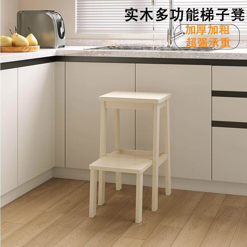 实木脚踏凳多功能梯凳家用椅子登高楼梯凳子爬高凳两步梯子台阶凳