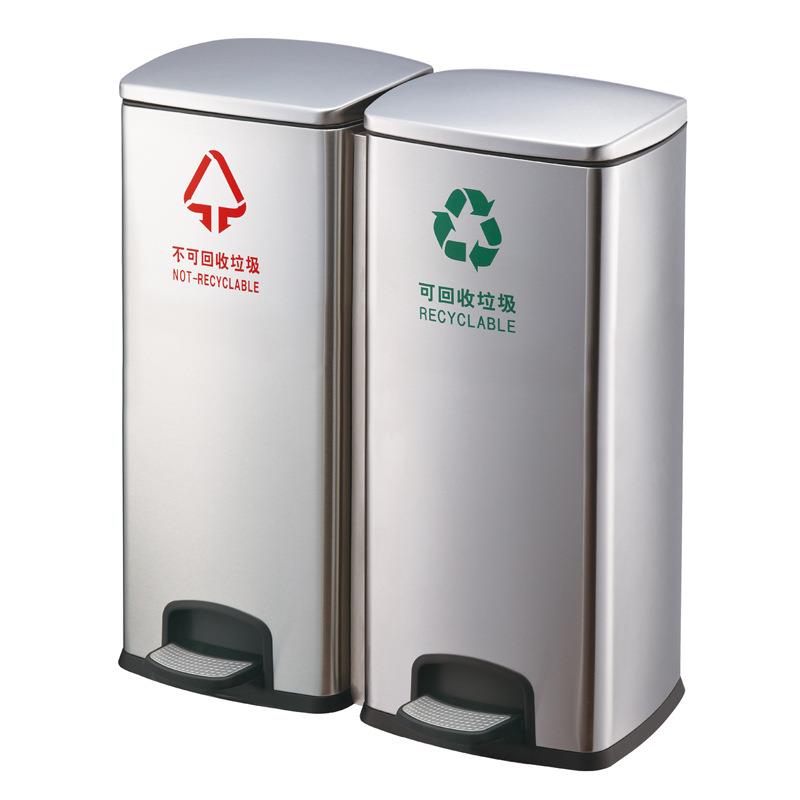 GPX-218室内脚踏分类垃圾桶60升双桶港式30升砂钢静音果皮桶12升