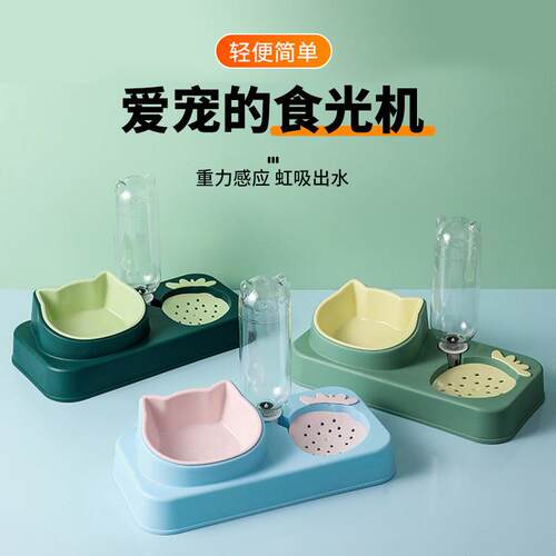 狗盆狗碗防打翻猫碗双碗小型犬狗狗碗食盆宠物用品饭盆粮碗猫食盆