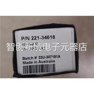 4454 439议 122 2821 78939 341 4618 78720 岛津 221