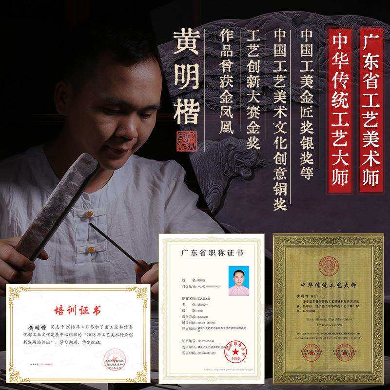 源头厂家端砚大号9寸生肖虎砚宋坑天然原石文房四宝摆件闪电拿样