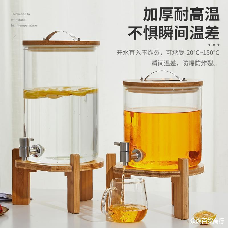 现货泡酒玻璃瓶酒瓶酒坛泡酒罐人参瓶加厚密封罐药酒瓶家用酿酒缸