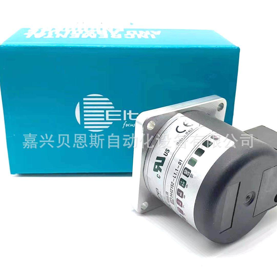 ER58DM1000Z824L6S3HR.872 ER63D1000S5/28P8X6PR意尔创编码器