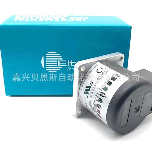 EA63D720G8/28PPX10X3MAR 1024 360 2000 1000 意尔创EItra编码器
